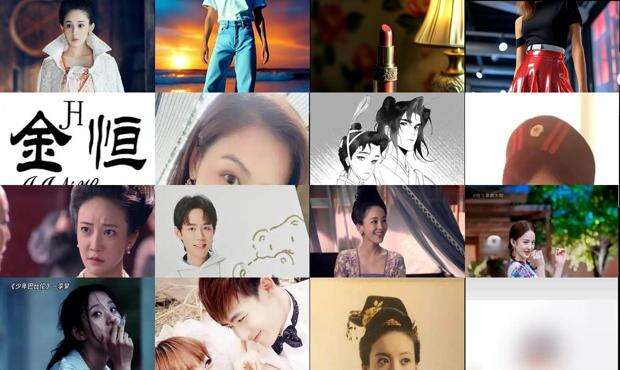 恒儿是什么意思 - 恒儿