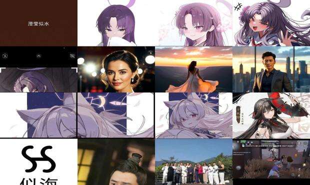 澄缘似海论坛还在吗 - 澄缘