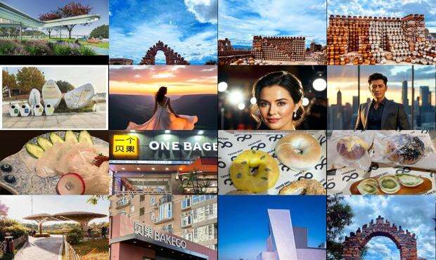 贝亭霏个人简历和成就 - 贝亭