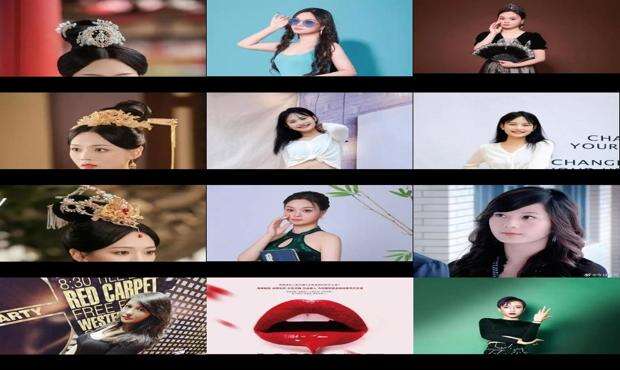 凌馨的意思 - 凌馨