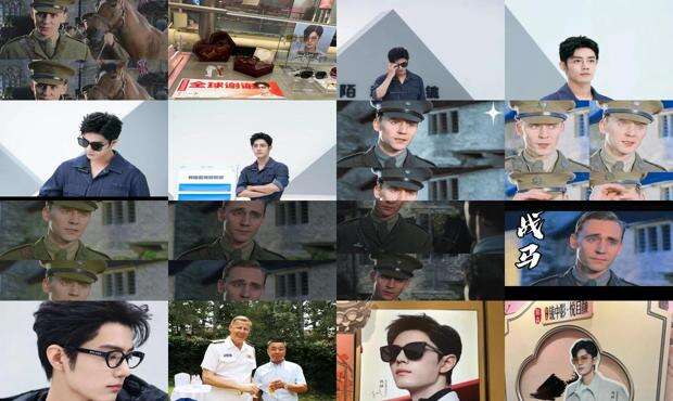 战森剧场 - 战森