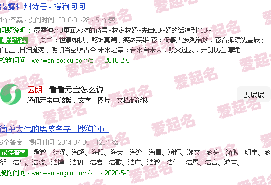 云朗床垫怎么样 - 云朗