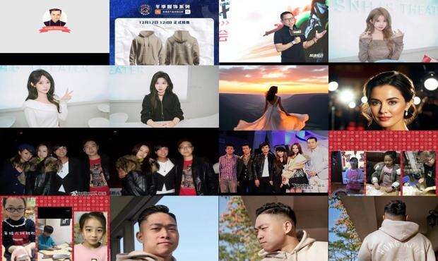 杨睿嘉个人资料 - 杨睿嘉