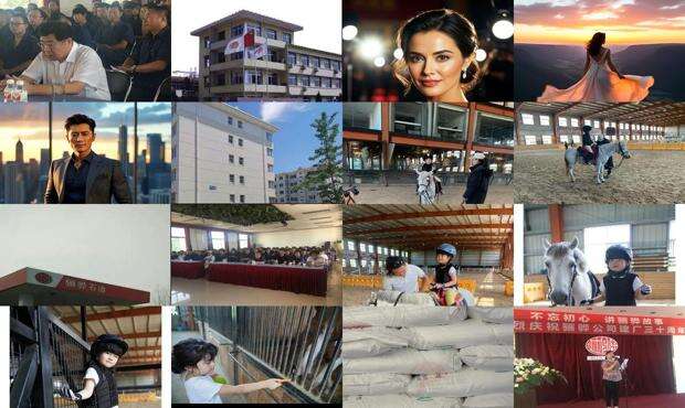 骊骅怎么读? - 骊骅