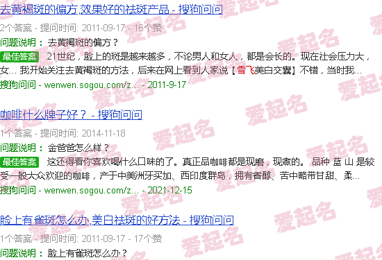 风起,雪飞炎海变清凉 - 雪飞