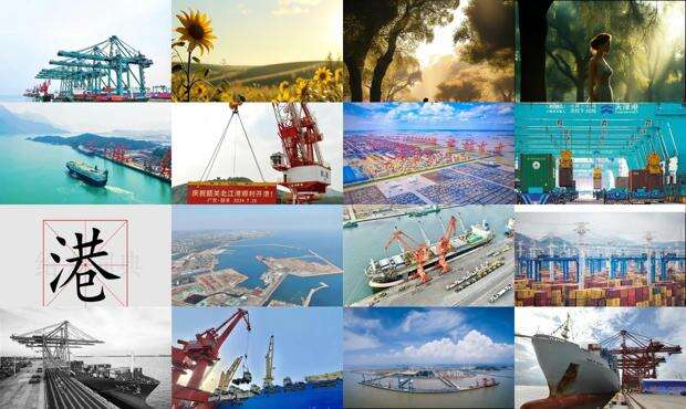 港港歌手 - 港港