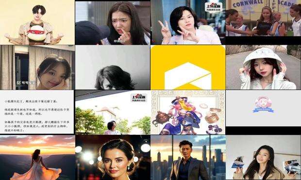 京希文化传媒 - 京希