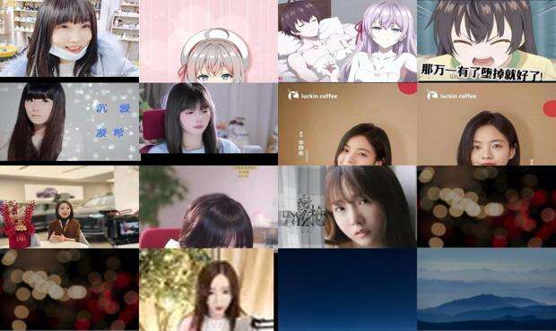 凌空蹈虚 - 凌希