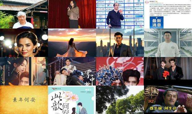 何安这个名字怎么样 - 何安