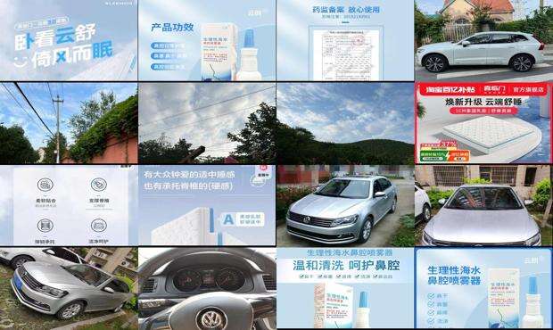 云朗床垫怎么样 - 云朗