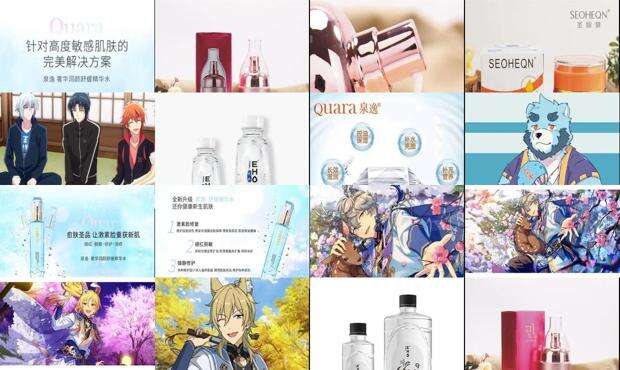 泉逸护肤品怎么样 - 泉逸