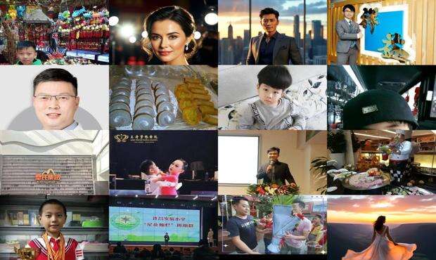 兆轩家居 - 兆轩