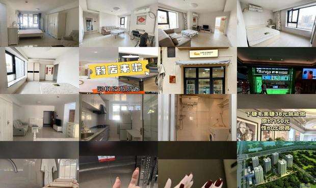 欣赏美景的唯美句子 - 欣尚