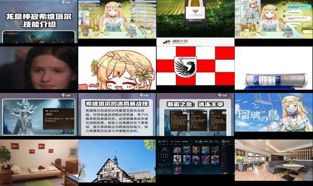 希维科技 - 希维