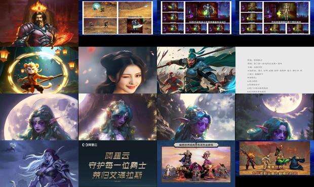 魔兽世界角色名称推荐 - 魔兽世界角色名