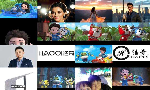 浩奇智能设备怎么样 - 浩奇