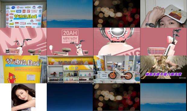 梦迪博朗 - 梦迪