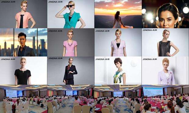 晶娜艾斯演的电影风流女管家2008 - 晶娜