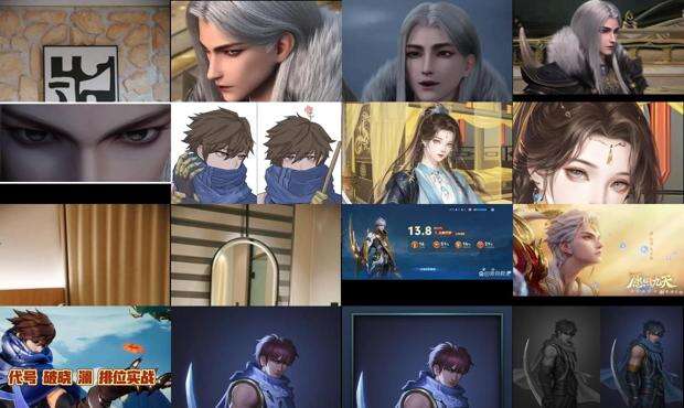 晨澜光电器件有限公司上海 - 晨澜