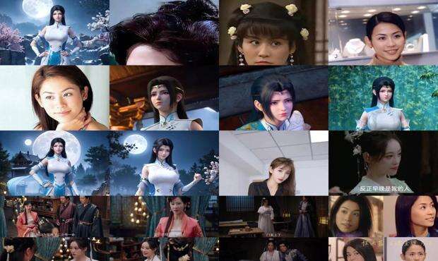 苏幕遮燎沉香 - 苏萱