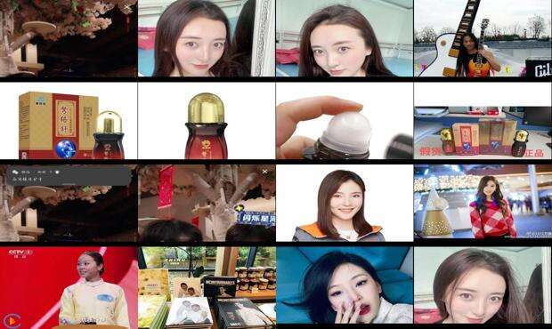 舒鑫拼音 - 舒鑫