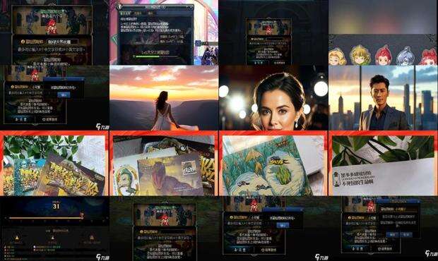 地下城冒险团名字 - 冒险团名字