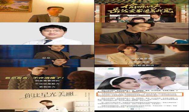 韩宠光 西安 - 韩宠光