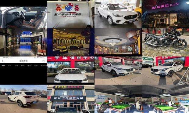 铭爵4s店附近地址 - 铭爵