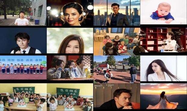 丁雨辰名字含义 - 丁雨辰