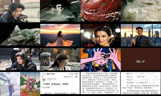 瑞舒伐他汀钙片的功效与作用 - 瑞夕