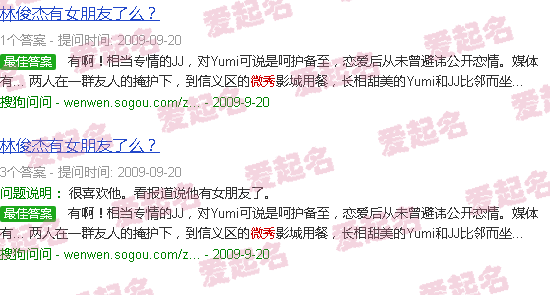 微秀酒吧 - 微秀