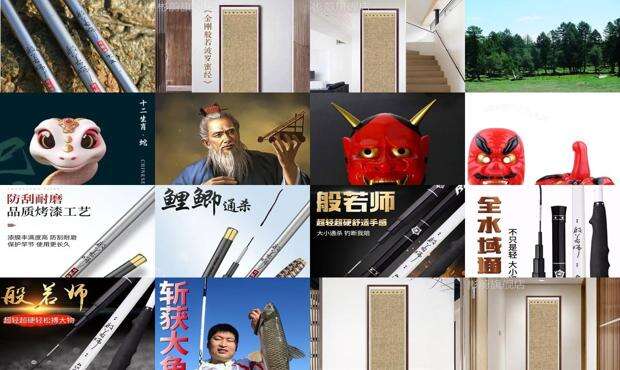 般若波罗蜜多心经原文 - 般.若