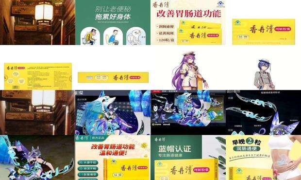 清珂浮屠小说 - 清珂