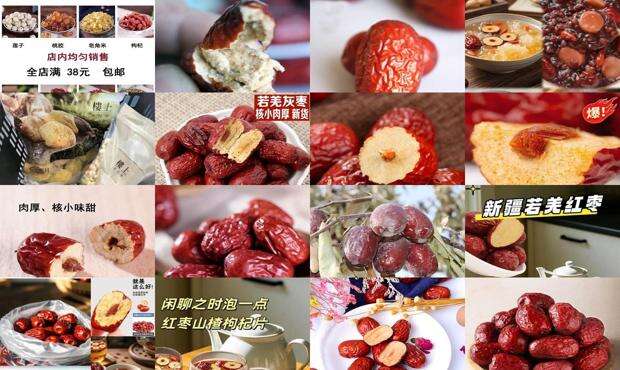 若姜是谁的女儿 楚汉传奇 - 若姜