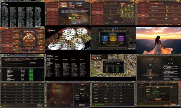 传奇行会名称大全碾压对面 - 传奇行会名称