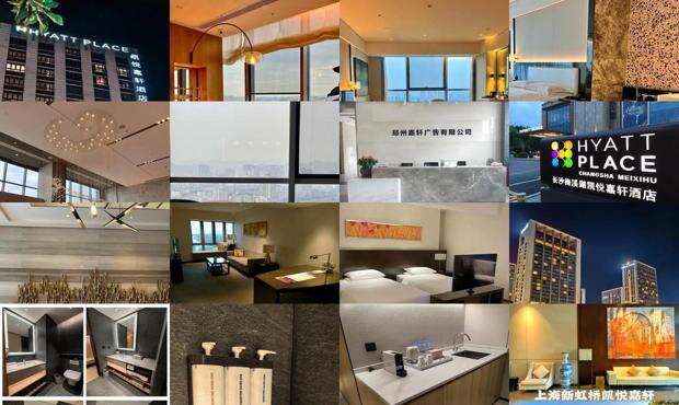 嘉轩五行属什么 - 嘉轩