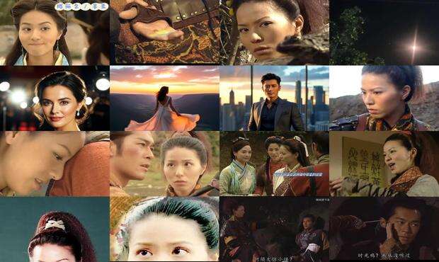 善柔结局 - 善柔