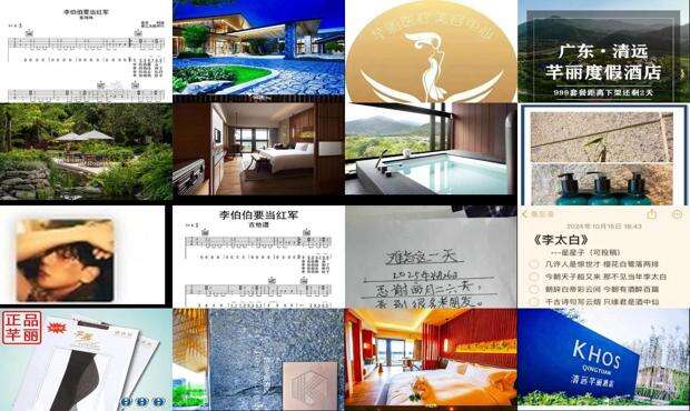 芊丽世佳祛斑霜有效果吗 - 芊丽