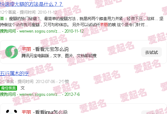 芊丽世佳祛斑霜有效果吗 - 芊丽