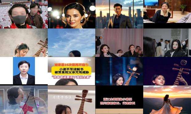 施小岚bella的微博超话 - 施小岚