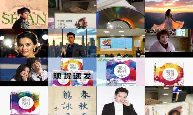 咏飞絮七绝 - 咏飞