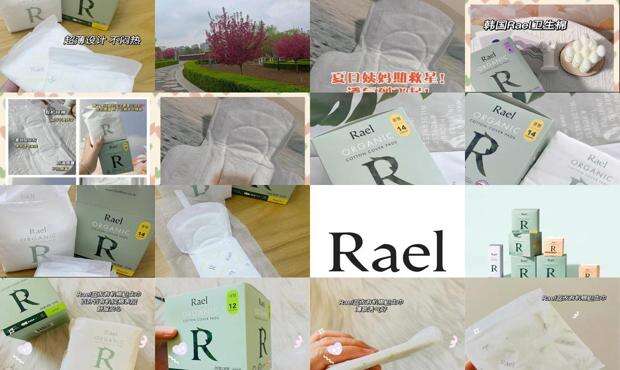 蕊友收银怎么操作 - 蕊友