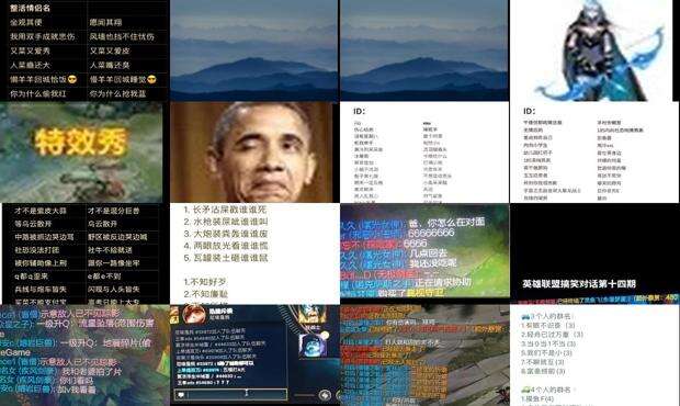 英雄联盟逗比又嘲讽的名字 - lol逗比又嘲讽的名字