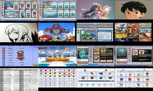 跑跑卡丁车名字颜色喷漆 - 跑跑卡丁车的名字