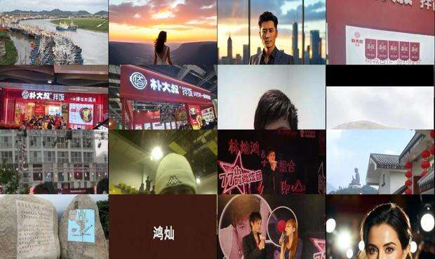 灿鸿台风转向之谜 - 灿鸿