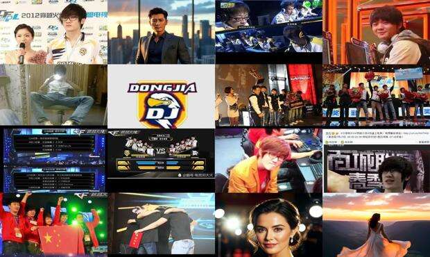 东珈精鹰战队 - 东珈