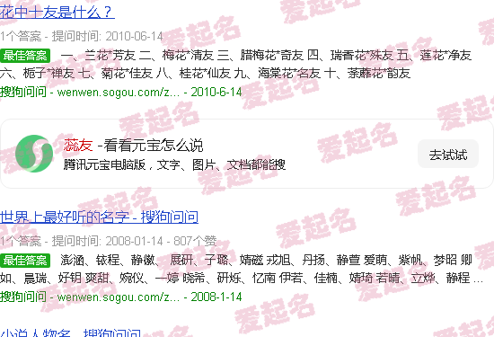 蕊友收银怎么操作 - 蕊友