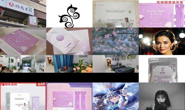 寒莹减肥是正规的吗 - 寒莹