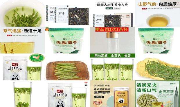 明芽拖鞋是个品牌吗 - 明芽