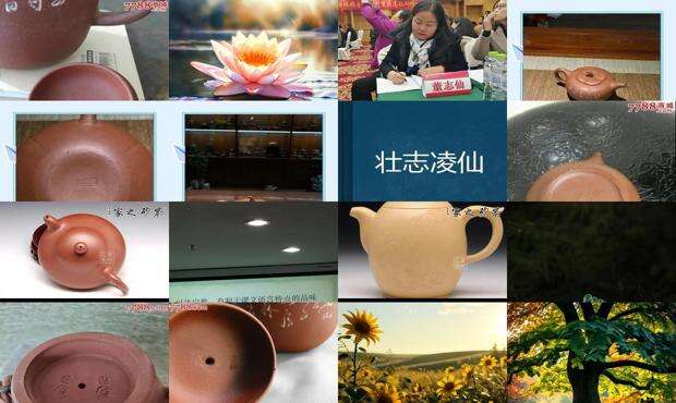 志仙紫砂壶真品价格 - 志仙